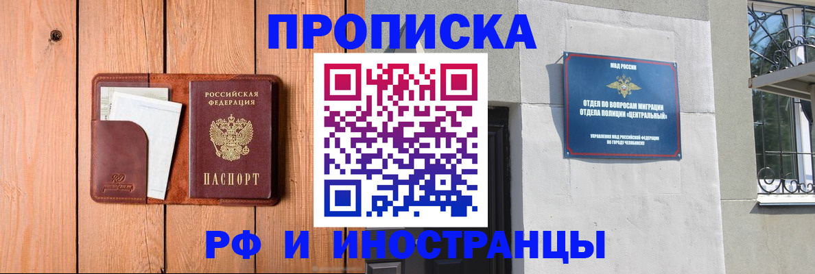 форма 3 в Николаевске